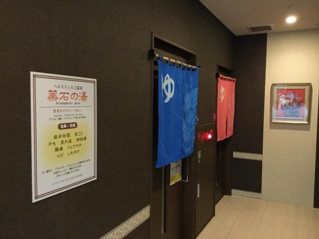 Hotel Gran View Garden Okinawa Tomigusuku Екстериор снимка
